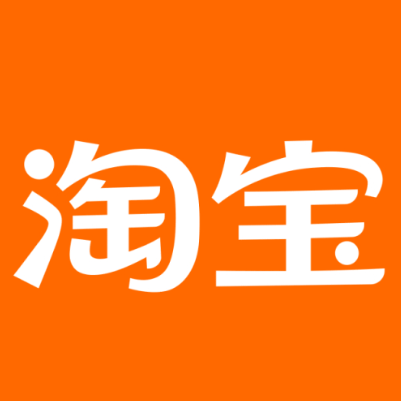 寿县淘宝云仓一件代发，淘宝菜鸟电子面单快递仓储代发